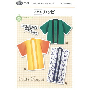 tBbgp^[T ǂnbs 5161 | @ nbs qǂ q ǂ LbY ̎q j̎q Ղ