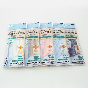 ێɂ₳}XNS | }XNS }XN }XN nhCh ޗ Xgbp[ 