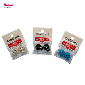 RۃR[hXgbp[15mm 2 | ی^ Ђz_[ 1.5cm R J[ Xgbp[ Rz_[ Ђ~ ی` R~ |g[JC