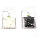 ◎スナップPUSH！◎ CHERRY LABEL プラスチックスナップ 13mm 60組入 SG 白/黒 | チェリーレーベル サングリップ プラスナップボタン プラスチックボタン プラホック 業務用