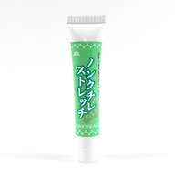 ストレッチボンド ノンクチレストレッチ 20g | 水性形接着剤 ボンド アイロン接着 伸縮 便利 接着剤 裾上…