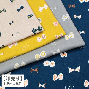 北欧柄 生地の人気商品 通販 価格比較 価格 Com