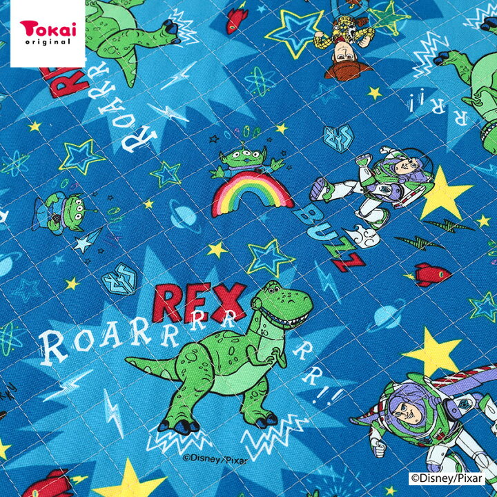 楽天市場 ディズニーピクサー トイ ストーリー レックス オックスキルト 1m単位 切売り 切り売り 生地 布 布地 ディズニー Disney トイストーリー キルティング 厚手 丈夫 入園グッズ 入学グッズ 新学期グッズ キルティング生地 手芸材料の通信販売 シュゲール 楽天市場 ディズニーピクサー トイ ストーリー レックス オックスキルト 1m単位 切売り 切り売り 生地 布 布地 ディズニー Disney トイストーリー キルティング 厚手 丈夫 入園グッズ 入学グッズ 新学期グッズ キルティング生地 手芸材料の通信販売 シュゲール