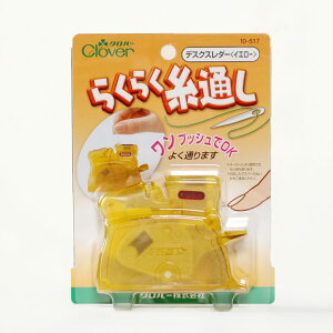 No[ fXNX_[ CG[ 10-517 | ʂ ̓ hV̓ v[g ֗ObY ٖD \[CO \[COZbg wZ wZ |