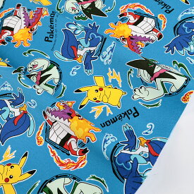ポケットモンスター オックス 50cm単位 | 切売り 切り売り 生地 布 布地 コットン100％ キャラクター ピカチュー ゲーム ポケモン pokemon 総柄 入園 入学 新学期 グッズ 女の子 男の子 通園 通学 かっこいい