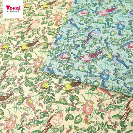 リバティプリント リバティ・ファブリックス HEDCEROW CHORUS ラセンビィ・コットン 50cm単位 | リバティ 生地 切売り 切り売り 生地 布 布地 LIBERTY FABRICS リバティ ファブリックス コットン100％ 薄手 薄地 服地 おしゃれ 小鳥 バード 植物柄 小枝 森 Liberty