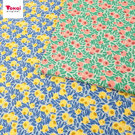 リバティプリント リバティ・ファブリックス YEW BERRIES ラセンビィ・コットン 50cm単位 | リバティ 生地 切売り 切り売り 生地 布 布地 LIBERTY FABRICS リバティ ファブリックス コットン100％ 薄手 薄地 服地 おしゃれ Liberty 植物柄 木の実 果実 小花柄