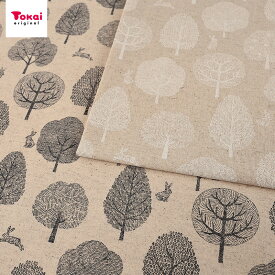 綿麻エッチングリーフ 森とうさぎ 綿麻キャンバス 50cm単位 | 切売り 切り売り 生地 布 布地 コットンリネン 北欧風 北欧調 北欧テイスト 森林 木 植物柄 普通地 丈夫 リュックサック ボディバッグ かわいい おしゃれ