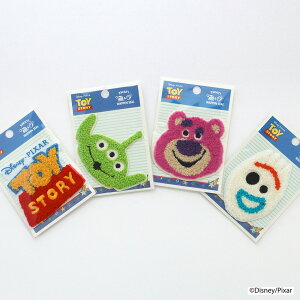 ディズニー キャラクター エイリアン 手芸用品 クラフトの人気商品 通販 価格比較 価格 Com