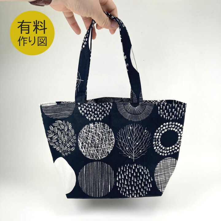 楽天市場 作り図 シンプルミニトートバッグ レシピ パターン トーカイ トートバッグ バッグ ミニバッグ 作り方レシピ ソーイング 手芸材料の通信販売 シュゲール