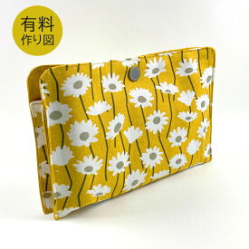 作り図 かんたんマチ付 ぺたんこポーチ｜レシピ パターン トーカイ ポーチ 通帳ケース 作り方レシピ ソーイング 手作り ハンドメイド 仕切り付き おくすり手帳ケース マルチケース 小物入れ