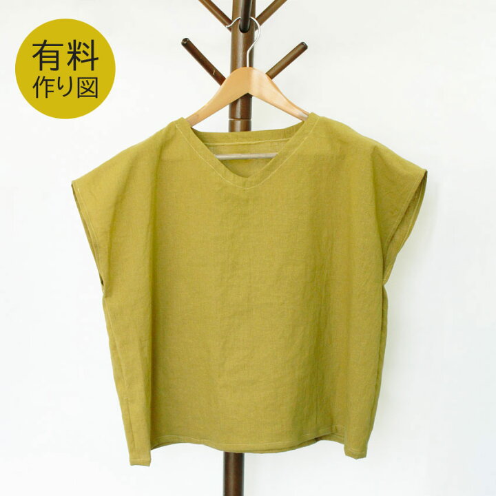 楽天市場】作り図 かんたん!Vネック プルオーバーブラウス｜レシピ 