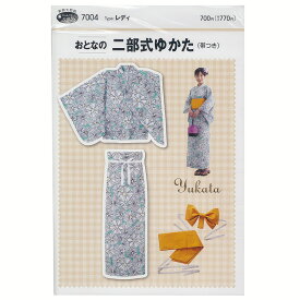 楽天市場 浴衣 手作り 手芸 クラフト 生地 日用品雑貨 文房具 手芸 の通販
