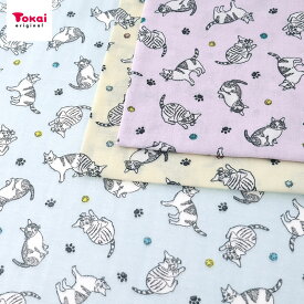 楽天市場 猫部 生地の通販