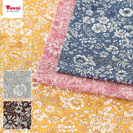 リバティプリント リバティ・ファブリックス Emily Silhouette ラセンビィ・コットン 50cm単位｜リバティ 生地 切売り 切り売り 布 布地 liberty 花柄 小花柄 フラワープリント リバティプリント Liberty LIBERTY FABRICS リバティ ファブリックス CRA-SEW vol.8 掲載生地