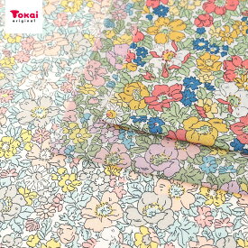 リバティプリント リバティ・ファブリックス Cosmos Meadow ラセンビィ・コットン 50cm単位 CRA-SEW8掲載品｜リバティ 生地 切売り 切り売り 布 布地 liberty 綿 花柄 小花柄 フラワープリント リバティプリント Liberty LIBERTY FABRICS リバティ ファブリックス 生地