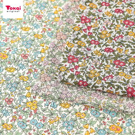 リバティプリント リバティ・ファブリックス Forget Me Not ラセンビィ・コットン 50cm単位 CRA-SEW8掲載品｜リバティ 生地 切売り 切り売り 布 布地 liberty 綿 花柄 小花柄 フラワープリント リバティプリント Liberty リバティ・ファブリックス LIBERTY FABRICS