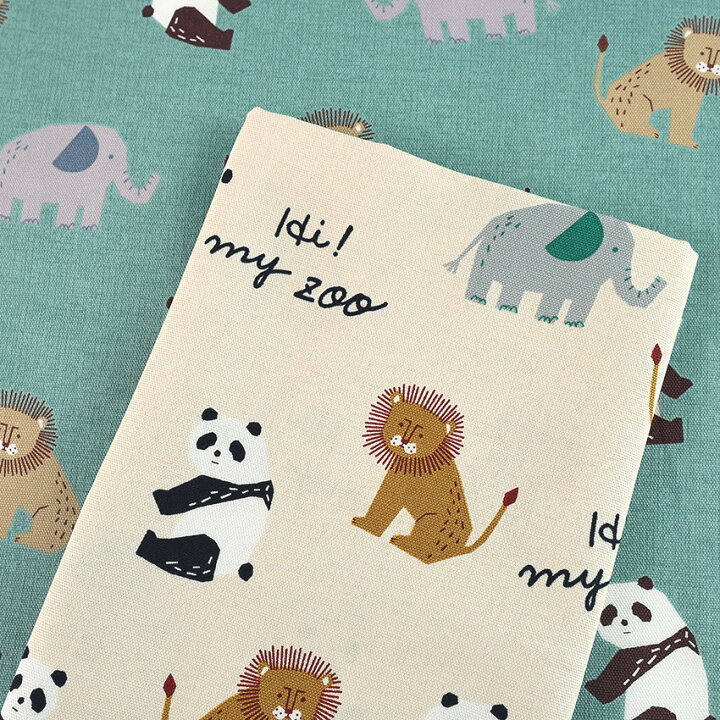 楽天市場】HI! MY ZOO(ハイ マイ ズー) C柄 オックス 50cm 
