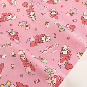 TI }CfB n[go[ IbNX 50cmP | ؔ ؂蔄 n z zn Rbg100 SANRIO LN^[ }C ʉ ʊw   w Vw ObY ̎q j̎q 