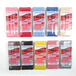 Lve oCAXe[v ӂǂڒ 12mm CP40 | 12mm CAPTAIN  ӂǂ  Ԃ n  CÂ  oCAXe[v