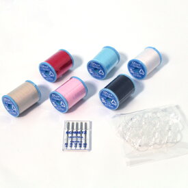 ミシンスターターセット1 ミシン針5本入 | ミシン ミシン針 ミシン糸 初心者 手芸 手作り ボビン 60番 100m #60 洋裁 裁縫 用品 手芸糸 服飾資材 普通地用