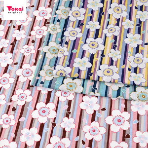 桜 生地 綿の人気商品 通販 価格比較 価格 Com