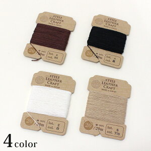 #20 20m | U[Ntg v   { Y