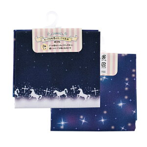 ドール 人形 服 手芸用品 クラフトの人気商品 通販 価格比較 価格 Com