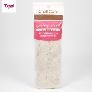  30/3 200m  | D | m nhCh  g[JC