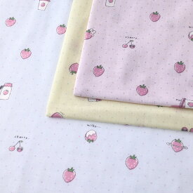 楽天市場 ダブルガーゼ 生地 かわいいの通販 楽天市場 ダブルガーゼ 生地 かわいいの通販