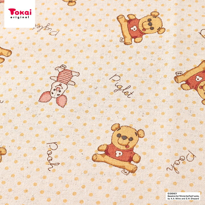楽天市場】ディズニー ハンドメイド くまのプーさん & ピグレット 綿麻  