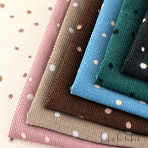 RR`t@ubN hbgvg׃R[e 50cmPʁbؔ ؂蔄 n z zn Rbg100 א ׂ   H~ EGA  R[e R[fC  n n 