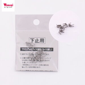 ~3M SV20 | t@Xi[ V |[`  nhCh | VQ[