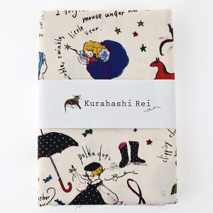 ͂ꂢ ǂ IbNX 50cm JbgNXbn z zn ͂ Jbgz JbgNX Rbg100 g 킢 mX^WbN K[[ ʒn v CeA  G