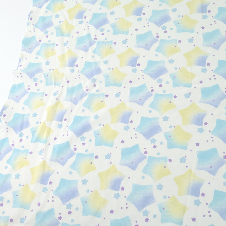 ◎秋冬PUSH!◎スター W巾 スムースニット 1m カットクロス|生地 布 布地 はぎれ カット布 カットクロス コットン100% かわいい パステルカラー 星柄 スムース スムースニット ニット ベビー 赤ちゃん W幅 ダブル幅 ダブル巾 : 手芸材料の通信販売 シュゲール ◎秋冬PUSH!◎スター W巾 スムースニット 1m カットクロス|生地 布 布地 はぎれ カット布 カットクロス コットン100% かわいい パステルカラー 星柄 スムース スムースニット ニット ベビー 赤ちゃん W幅 ダブル幅 ダブル巾 : 手芸材料の通信販売 シュゲール