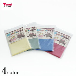 RۖhLHJtڒc V[`O | R hL ڒ z ACڒ z  w ȒP ֗ Jtڒz