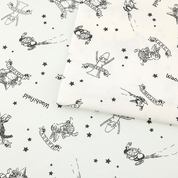 楽天市場 猫のダヤン シンプル線画 オックス 1m単位 切売り 切り売り 生地 布 布地 コットン100 キャラクター ねこ ネコ ジタン マーシィ イワン 入園グッズ 入学グッズ 新学期グッズ 女の子 男の子 絵本 動物柄 手芸材料の通信販売 シュゲール 楽天市場 猫のダヤン シンプル線画 オックス 1m単位 切売り 切り売り 生地 布 布地 コットン100 キャラクター ねこ ネコ ジタン マーシィ イワン 入園グッズ 入学グッズ 新学期グッズ 女の子 男の子 絵本 動物柄 手芸材料の通信販売 シュゲール