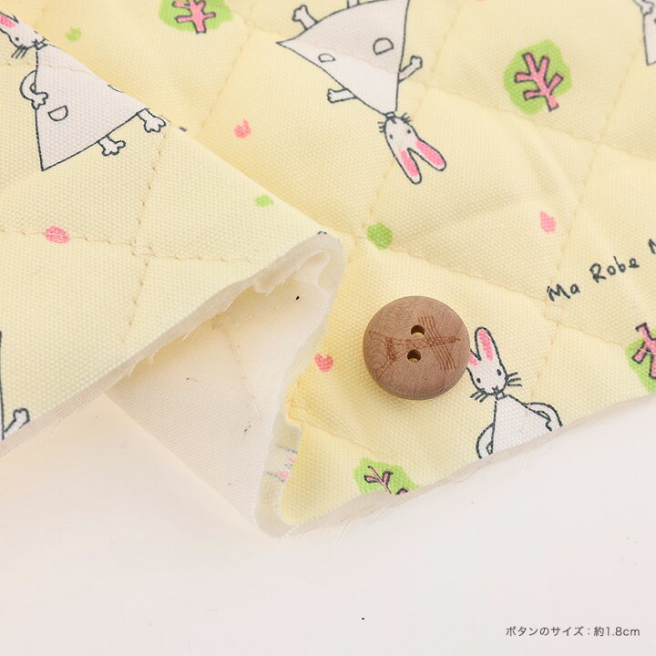 楽天市場 わたしのワンピース 木と雨 オックスキルト 50cm単位 切売り 切り売り 生地 布 布地 コットン100 キルト生地 キルティング キルティング生地 入園グッズ 入学グッズ 新学期グッズ 女の子 男の子 厚手 丈夫 手芸材料の通信販売 シュゲール