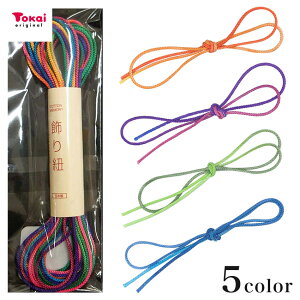 R 0.7mm 5m Of[V | n \[CO  pi ڒc Lg