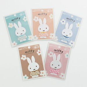 miffy �~�b�t�B�[ �t�����[�����s�[�X ���b�y�� | ���b�y�� �A�b�v���P �V�[���^�C�v �A�C�����ڒ� �L�����N�^�[ ���� ���w �ʉ� �ʊw �ڈ� �����|�C���g �����s�[�X �t�����[