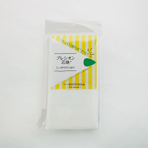 vVIcn炭͂ | ڒc AC ItzCg obO