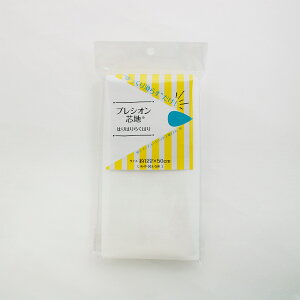 vVIcn͂͂炭͂ | ڒc AC ItzCg Xq |[` obO