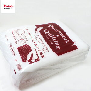 pb`[N Lg 192×250cm | Lgc Lg   ^yXg[ xbhJo[