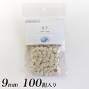 ◎スナップPUSH！◎ CHERRY LABEL プラスチックスナップ 9mm 100組入 ST 62823 | カジテック プラスナップ 日本製 大容量 大袋 国産 100セット 業務用