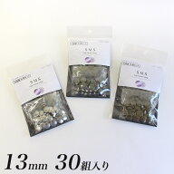 CHERRY LABEL プラスチックスナップメタル13mm 30組入 SMS | チェリーレーベル サンメタルスナップ プラ…