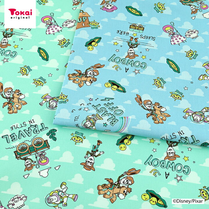 楽天市場 ディズニー ピクサー トイ ストーリー ポップ オックス 1m単位 切売り 切り売り 生地 布 布地 コットン100 Disney キャラクター トイストーリー ボー ピープ ブルズアイ 入園グッズ 入学グッズ 新学期グッズ 女の子 男の子 かっこいい 手芸材料の通信