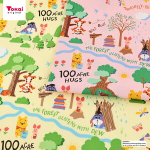 布 ディズニー 生地 女の子の人気商品 通販 価格比較 価格 Com 布 ディズニー 生地 女の子の人気商品 通販 価格比較 価格 Com