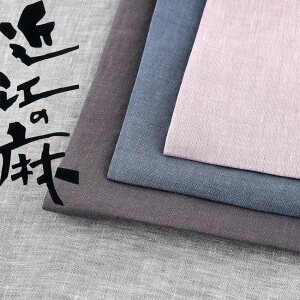 ߍ]̖ {  _u lV[`O 50cmPʁbؔ ؂蔄 n z zn 100 Y Ch W { }XN֘A V[`On  n n jAXJ[ 