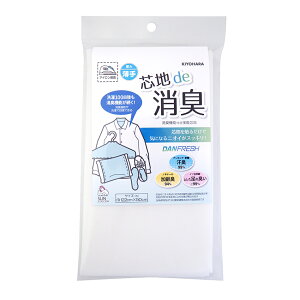 cnŏLij120cm×50cm  KIYOHARA | cn ڒc  L jIC ACڒ  nhCh ޗ