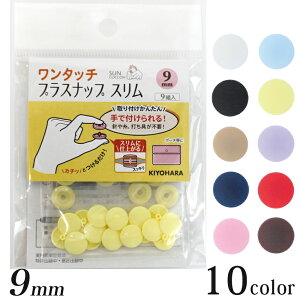 TRbR[ ^b`vXibv X 9mm 9g | vXibv{^ Xibv {^ vzbN xr[ obO | nhCh ޗ